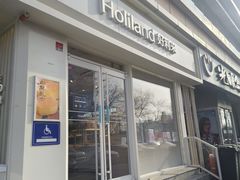 -好利来(宣武门店)