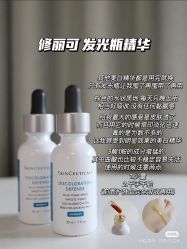 -玛莲朵·海菲秀冰珀科