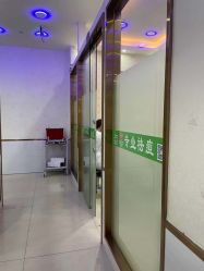 -苗医生专业祛痘·皮肤管理