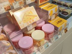 -好利来(新华店)