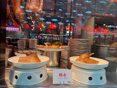 -陈鹏鹏潮汕菜(宝安机场T3航站楼店)