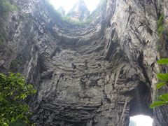 iphone_upload_pic-重庆武隆天生三桥风景区-神鹰天坑