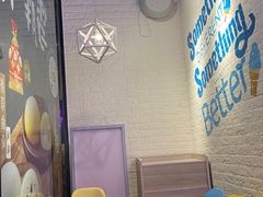 -DQ·蛋糕·冰淇淋(酷加天虹店)