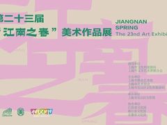 -宝山区文化馆-停车场