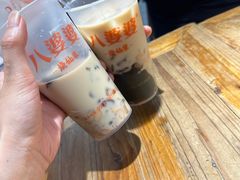 -八婆婆烧仙草(中山路店)