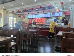 -美玲拉面(鞍山西道店)