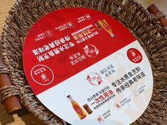 -渝信川菜 · 川味家常菜(财富购物中心店)