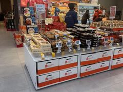 -盒马鲜生(大成店)