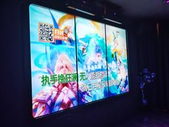 -星聚会KTV(景枫中心店)