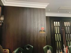 -六安宴(解放北路店)