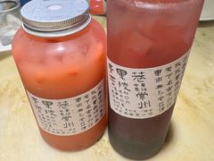 -常和州·夜宵大排档(常州单店)