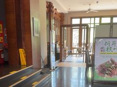 -黔蘑菇四季餐厅(观山湖店)