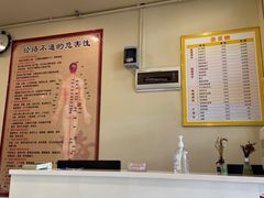 -强手盲人推拿·颈肩腰背调理(南新路店)