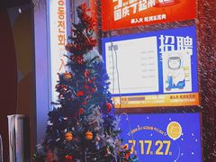 -入火韩国烤肉(凯旋广场店)