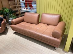 -红星美凯龙北京至尊MALL(东四环中路店)