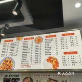 老六面馆，油润鲜甜