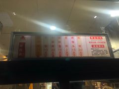 -京天红酒家(虎坊路店)