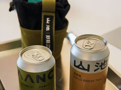 -SAANCI山池咖啡(海上世界文化艺术中心店)