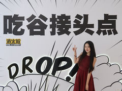 -厦门SM