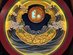 -E+有冰工厂·昆仑寒宫2(五角场店)