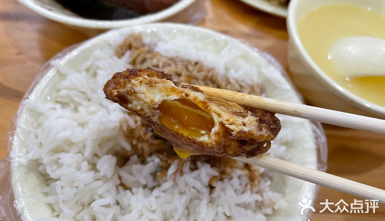 口味过于“流氓”的刘忙把子肉🥩