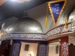 -哈啾嗨·新概念蒙餐(红星新城店)