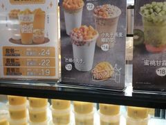 -7分甜(吴江新湖广场店)