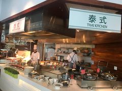 -上海浦东嘉里大酒店