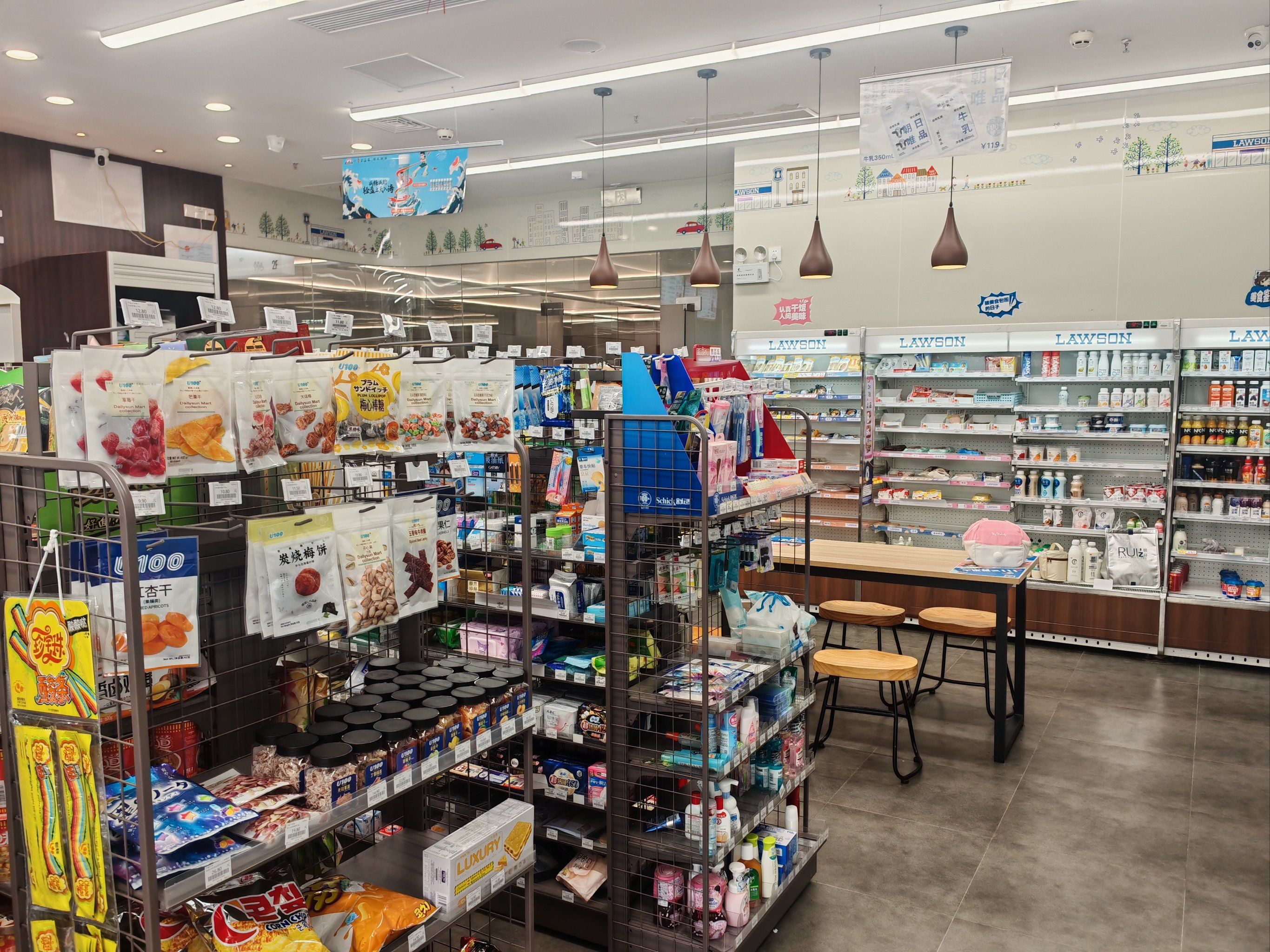 罗森便利店每周四49