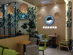 -MUSANG KING猫山王(龙湖杭州滨江天街店)