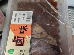 -盒马鲜生(领丰汇店)