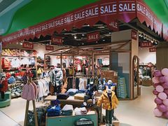 -砂之船奥特莱斯(合肥店)