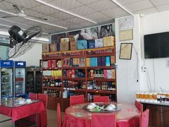 -三亚相缘海鲜·烧烤·糟粕醋(三亚湾店)