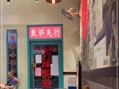 -何妹湿辣牛肉·粤式烧烤砂煲(桂雅路店)