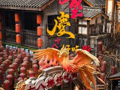 -重庆十八梯传统风貌区