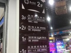 -苏州艺都古玩花鸟市场