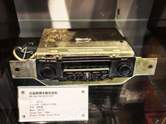 -上海无线电博物馆
