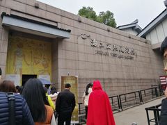 -浙江西湖美术馆