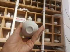 -今日陶艺(富力广场店)