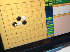 -星位围棋俱乐部(宝山万达店)