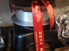 -食为先庐畔渔歌(合作化路店)