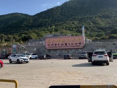 -白水台