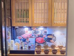 -呷哺呷哺(宝山正大乐城店)