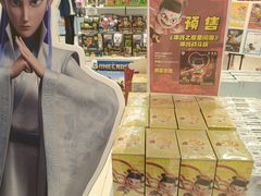 -TOYSRUS玩具反斗城(上海万象城店)