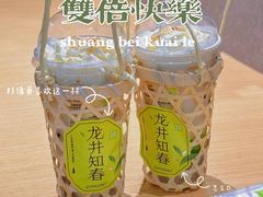-奈雪的茶(凯德新都心店)