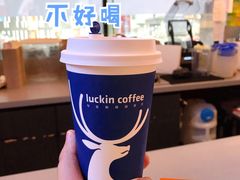 -瑞幸咖啡(第一城店)