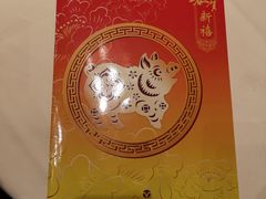 -广东胜利宾馆西关粤中餐厅