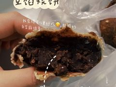 豆馅烧饼-老回回烩面馆(左家庄店)