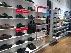 -ecco(合生汇购物中心店)
