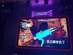 -星聚会KTV(上海松江万达店)